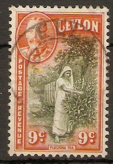Ceylon 1935 9c Green and orange. SG371.
